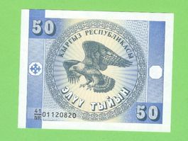 Kirgisistian 50 Som 1993, UNC Banknote