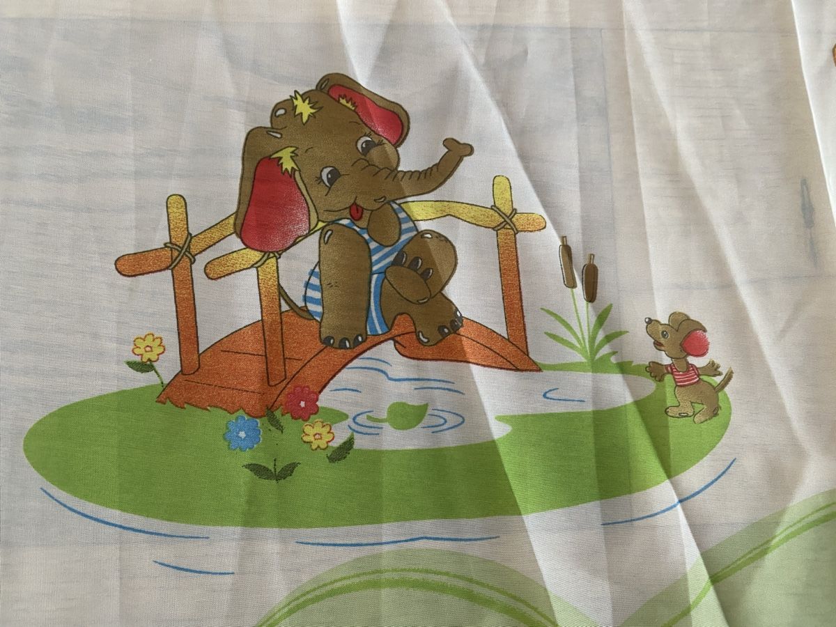 Tende: Vorhang mit Kindermotiv – Usato da Unterterzen venduto da bac_287t 5