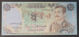 25 DINARS / IRAK 1986 (BANKFRISCH) Safe Conduct Pass