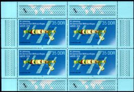 10. JAHRESTAG BEMANNTEN WELTRAUMFLUGES **POSTFRISCH** - C782