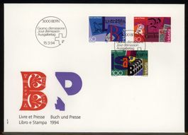 1994, FDC, Sondermarke III (Nr. 860–862)