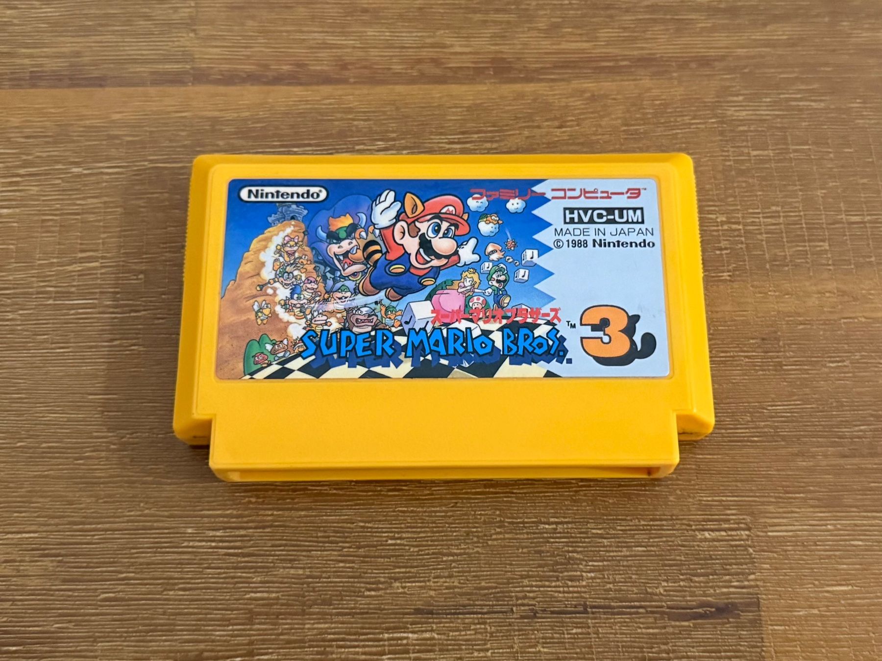Nintendo Giochi: Super Mario Bros 3 Famicom NES Japanische Version – Usato da Schliern b. Köniz venduto da 505SR2.0