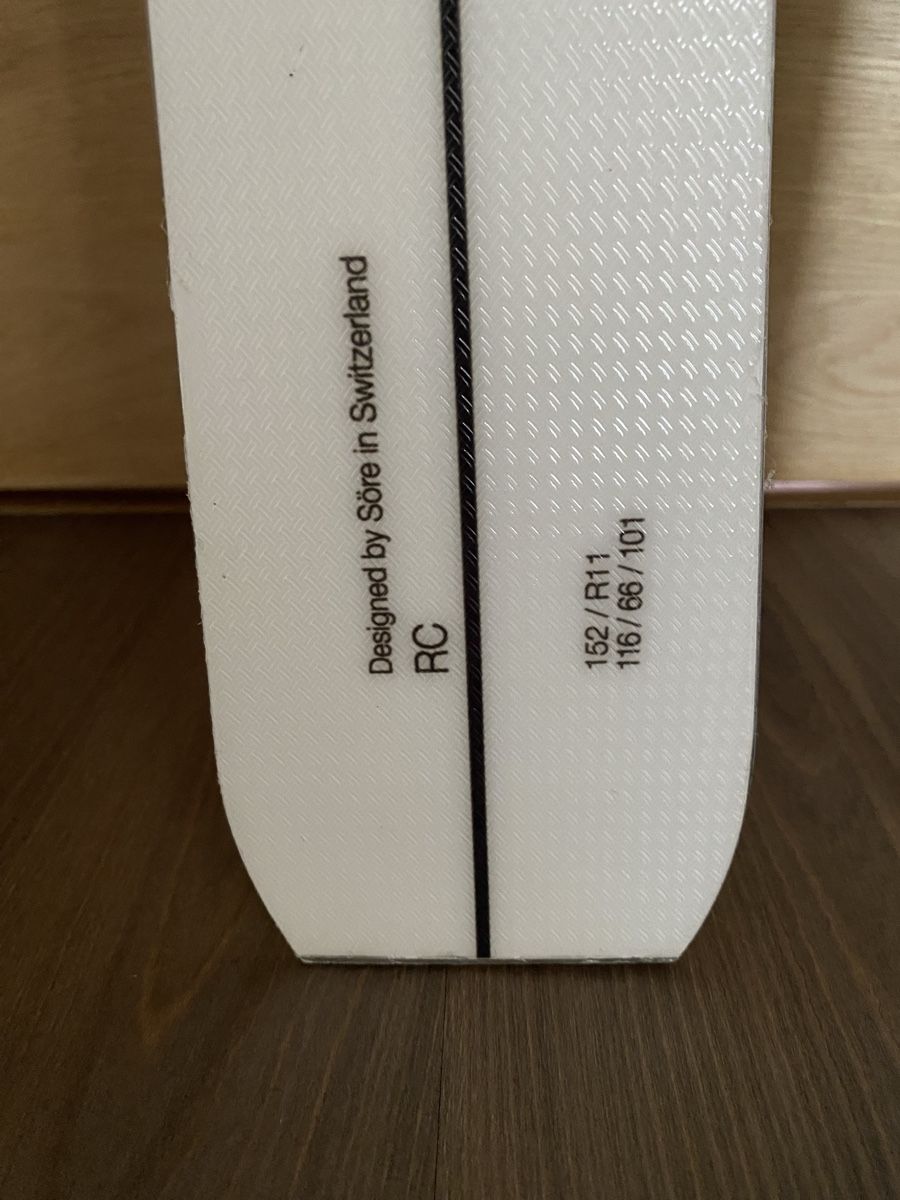 Skis: Ski mit Skibindung  und Stöcken – Neu (gemäss Beschreibung) aus Rorschach von lvi_p29s 1