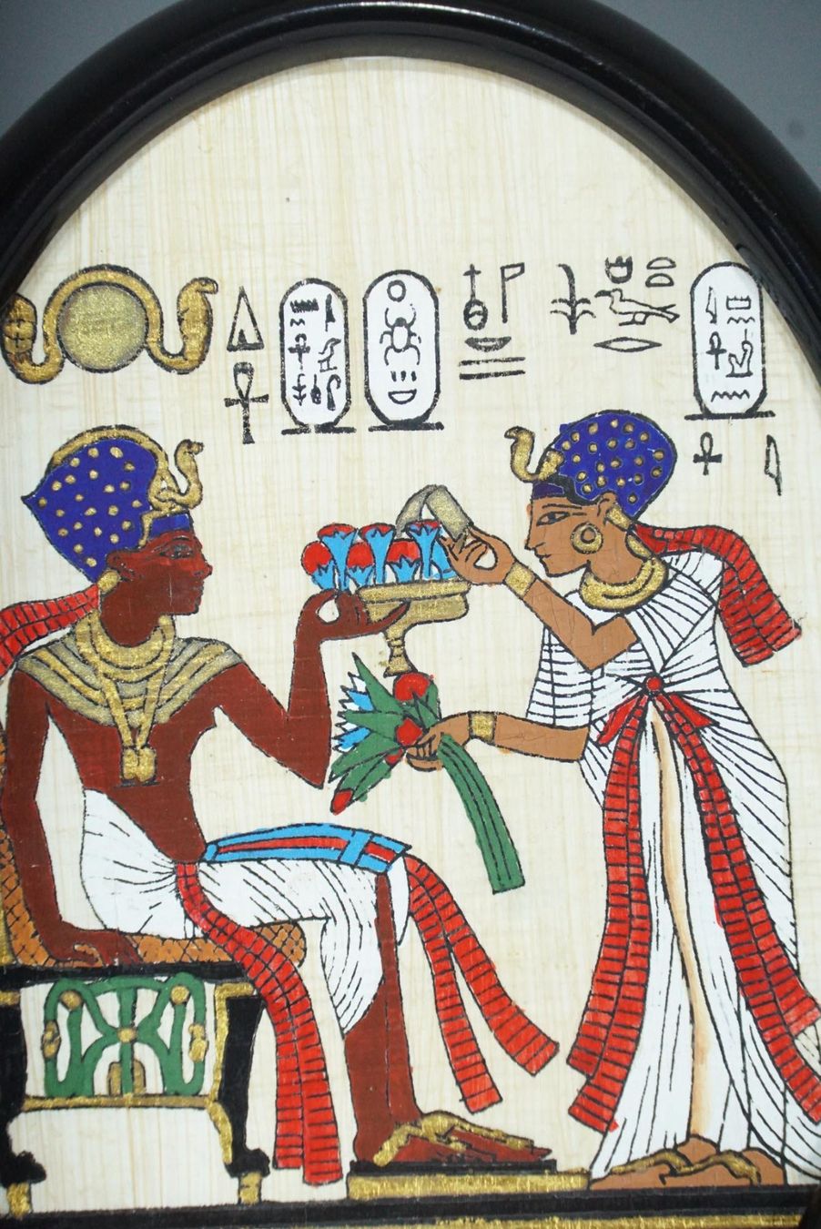 Gemälde: kleiner handbemalter Papyrus aus Aegypten – Gebraucht aus Meggen von Brockitare 1
