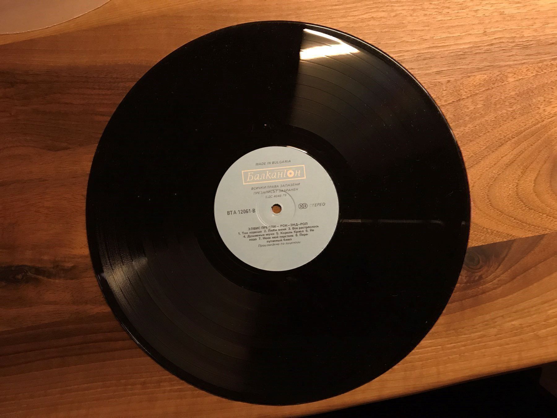 Dischi in vinile: Elvis Presley LP – Usato da Gutenswil venduto da Hamzian 3