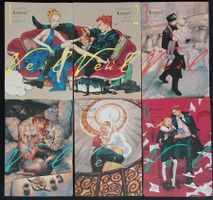 Veil Band 1-6 (Kotteri)