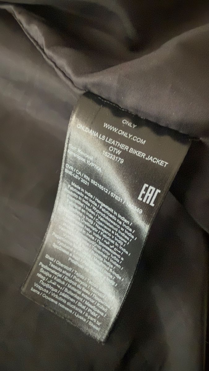 Only Vestes: ONLY Lederjacke – D'occasion à Bassersdorf par Bassi55 2