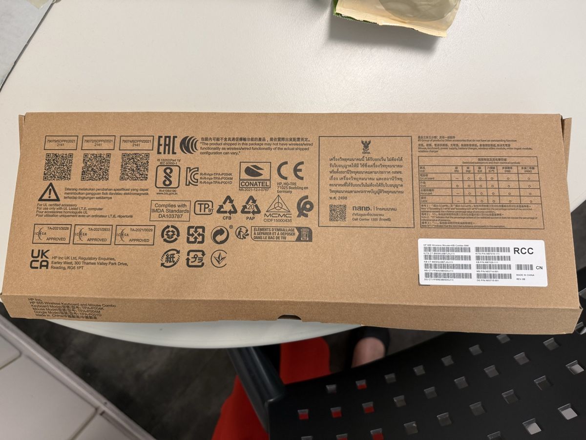 Hewlett Packard Claviers: HP Tastatur mit Maus 655 – Neuf avec emballage d'origine à St. Niklaus VS par DaDoLo 1