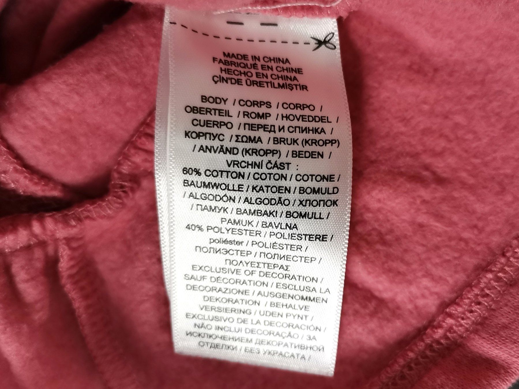 Polo Ralph Lauren Maglioni & Felpe: RALPH LAUREN Sweatshirtkleid 6 Monate – Usato da Schaffhausen venduto da Restwert_SH 6