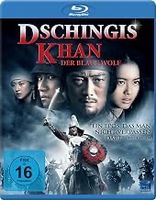 🎞️🎥🍿 Dschingis Khan Der blaue Wolf 🍿🎥💿