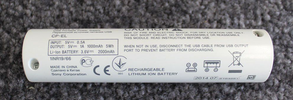 Sony Akkus: Power Bank Sony 2000 mAh – Gebraucht aus Ebikon von Dan40 1