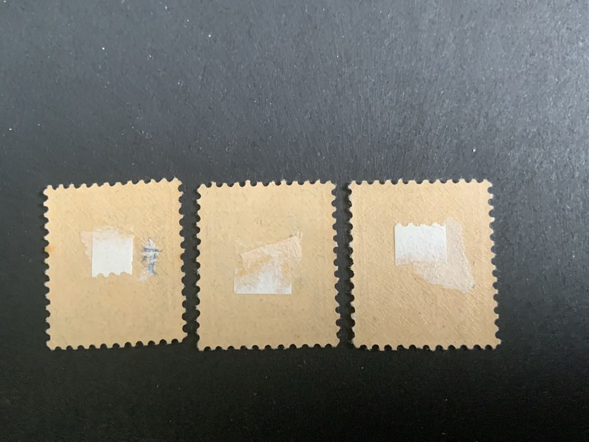 Tous les timbres: Juventutemarken – Neuf (Voir description) à Binningen par chr_cr5n 1