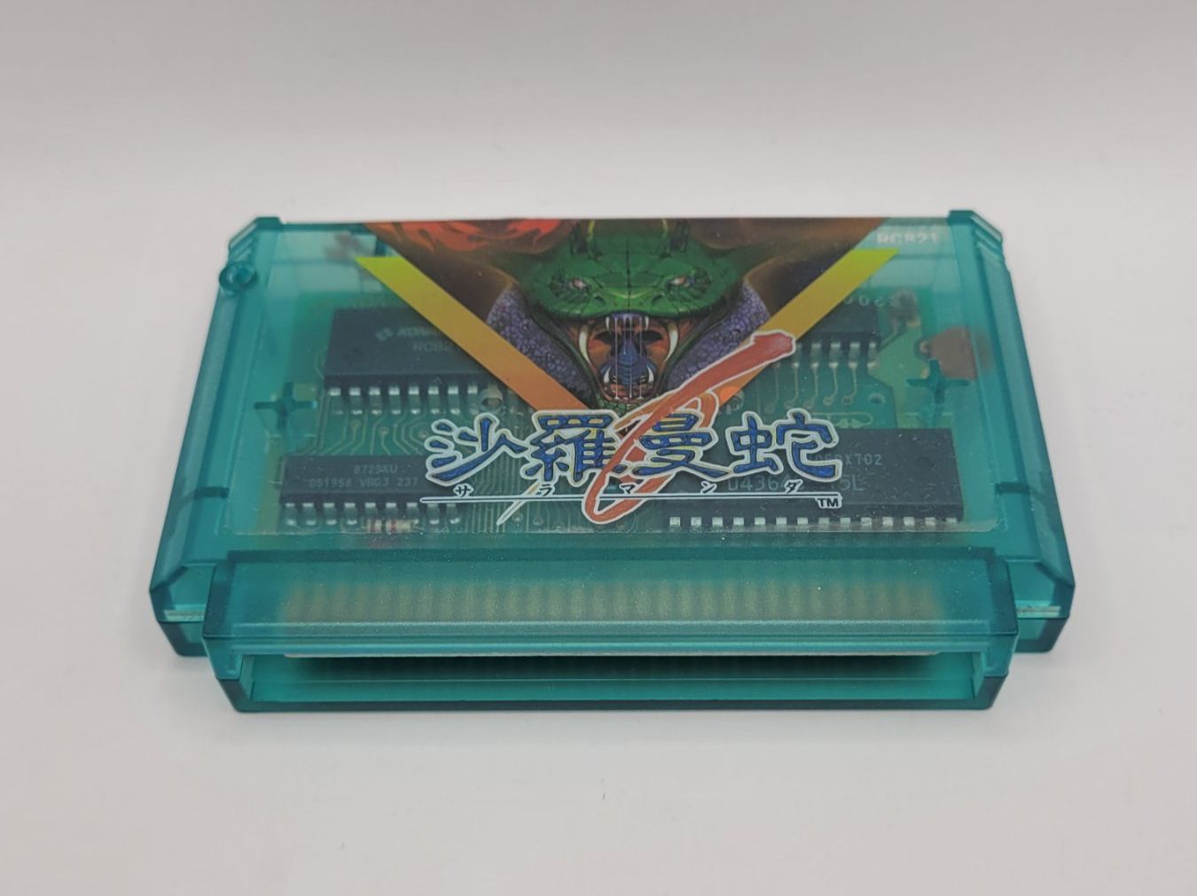 Nintendo Giochi: Salamander Famicom NES Modul Japan – Usato da Münchenstein venduto da danytlaw