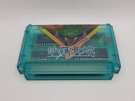 Salamander Famicom NES Modul Japan