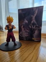 Dragon Ball Z Gohan Figur – Resolution of Soldiers Vol.4