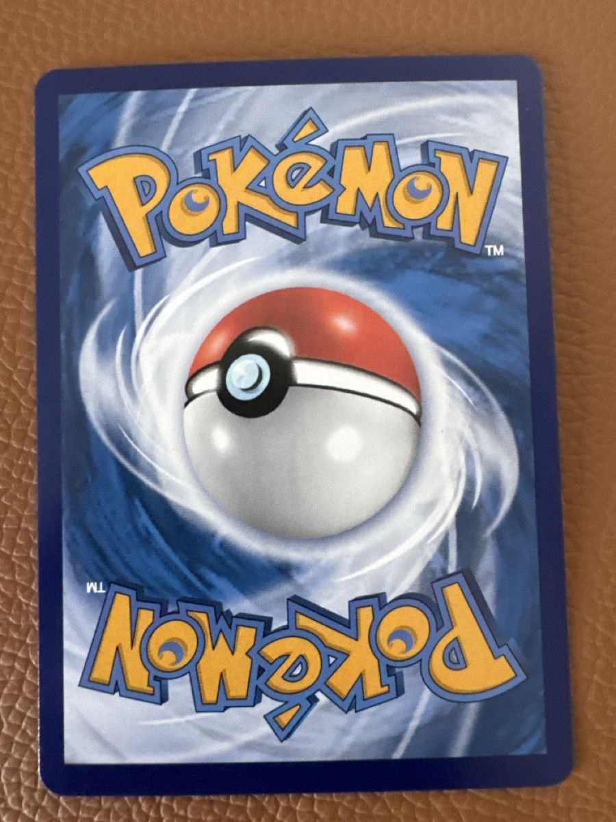 Pokémon Carte collezionabili: 🌙Umbreon V🌙 – Nuovo (secondo la descrizione) da Rümlang venduto da Roomiinaa 1