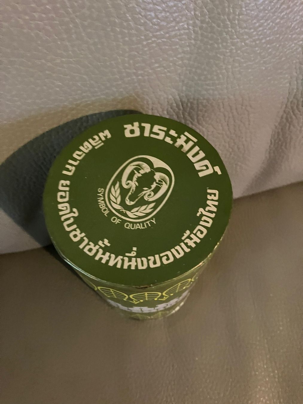 Altro in Decorazioni & Accessori: Scatola di latta Raming premium tea – Usato da Melano venduto da H-Sara 6