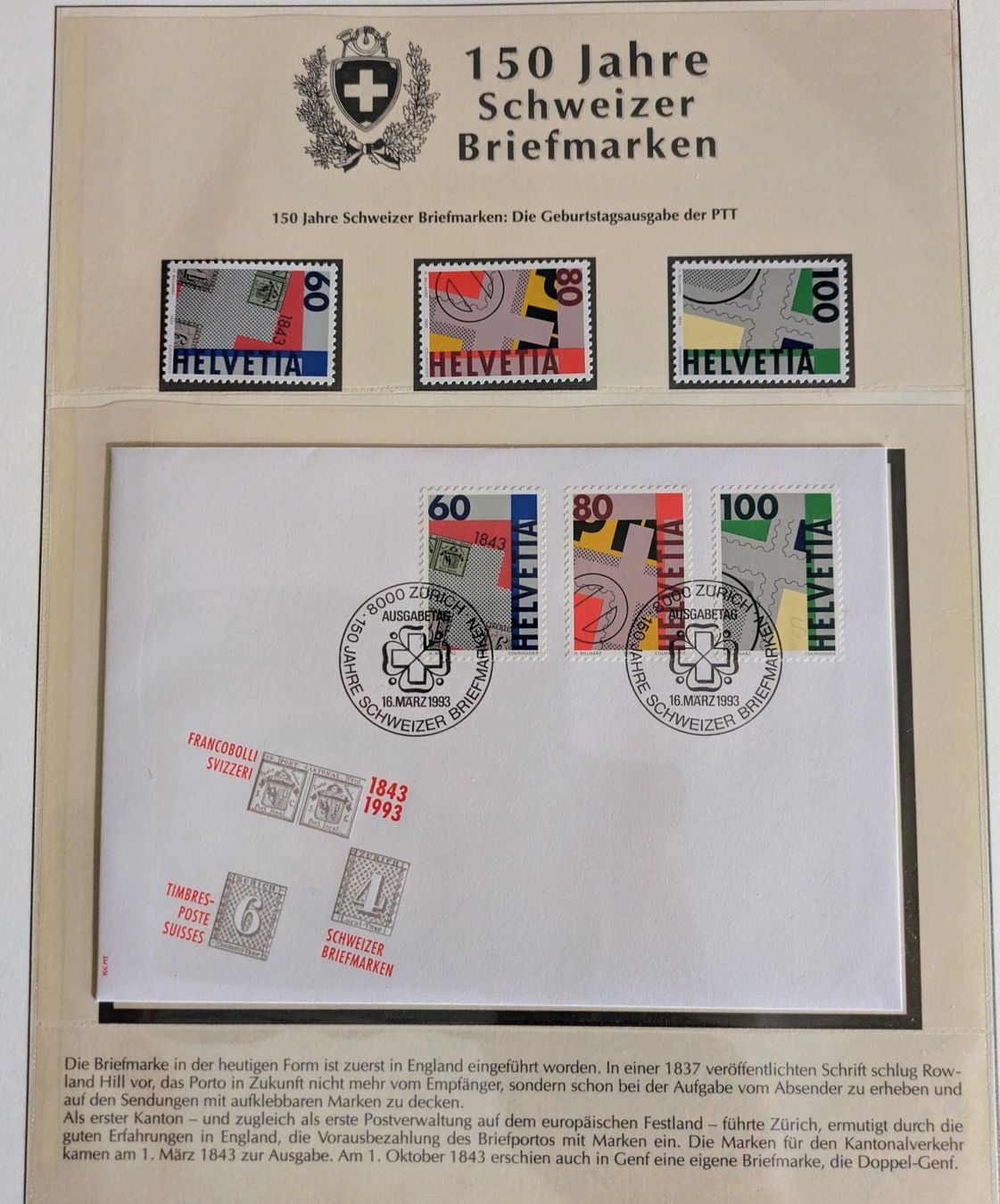 Tutti i francobolli: 150 Jahre Schweizer Briefmarken – Usato da Madiswil venduto da Hglotz 2