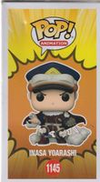 FUNKO POP! MY HERO ACADEMIA 1145 INASA YOARASHI  new