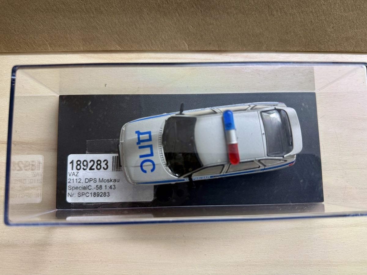 Modellautos: 1:43 Polizei Moskau – Neu und originalverpackt aus Uster von Buchel 1