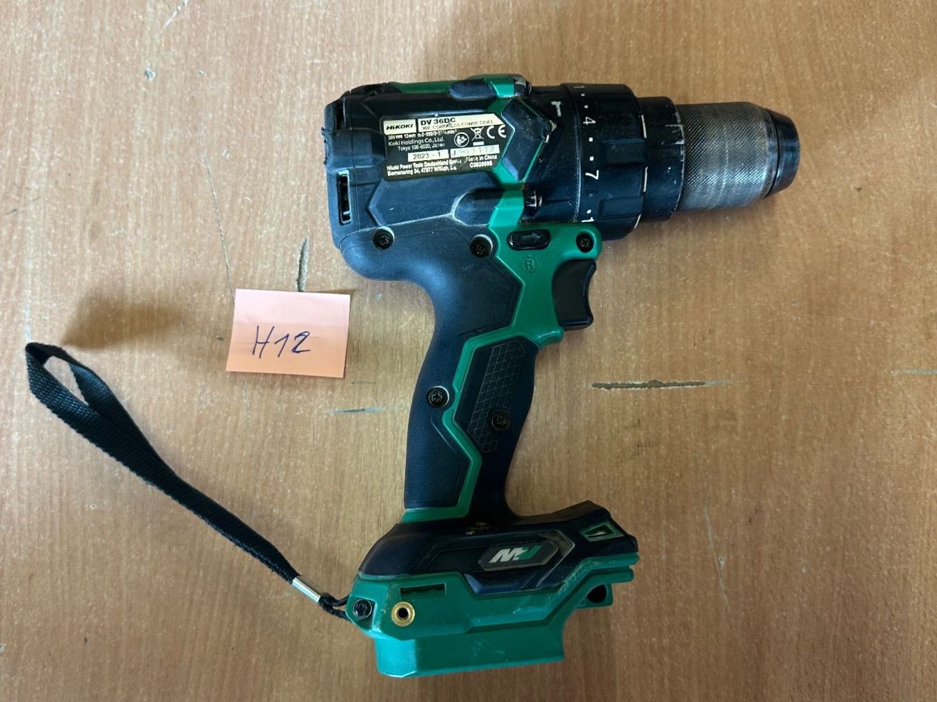 Hitachi Bohrmaschinen: HIKOKI Akku Schlag-Bohrschrauber "Brushless" DV36DCBASIC – Gebraucht aus Uetendorf von Revotool 1