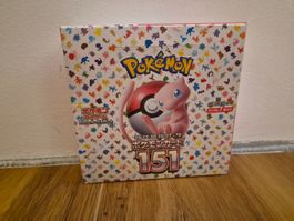 Pokemon Card 2023 Scarlet Violet: Pokemon Card 151
