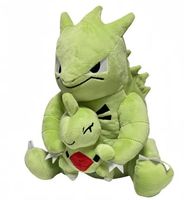 Neuwertiges Despotar & Larvitar Pokemon Plüschtier Set