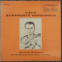 RCA Living Stereo LSC-2456 / Symphonie Espagnole