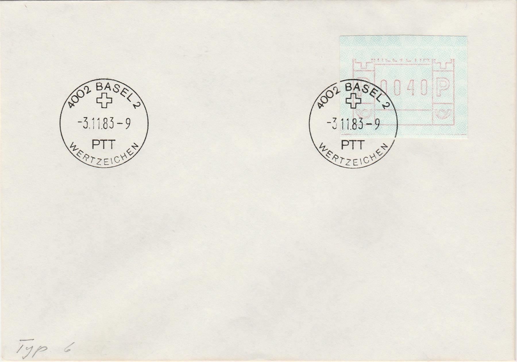 Alle Briefmarken: Abart bei Nr. 6II Teildruck – Gebraucht aus Oberglatt ZH von Wiedmi6