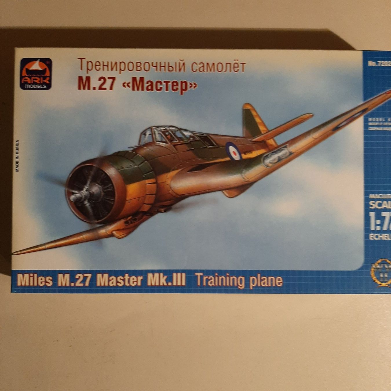 Kit di modellismo & Modellini statici: 142a ... Miles M. 27 Master Mk III ... ARK 72020 – Nuovo (secondo la descrizione) da Bonstetten venduto da Benibanny59
