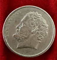 Geldstuck 10 Drachmen Griechenland 1971 guter Zustand