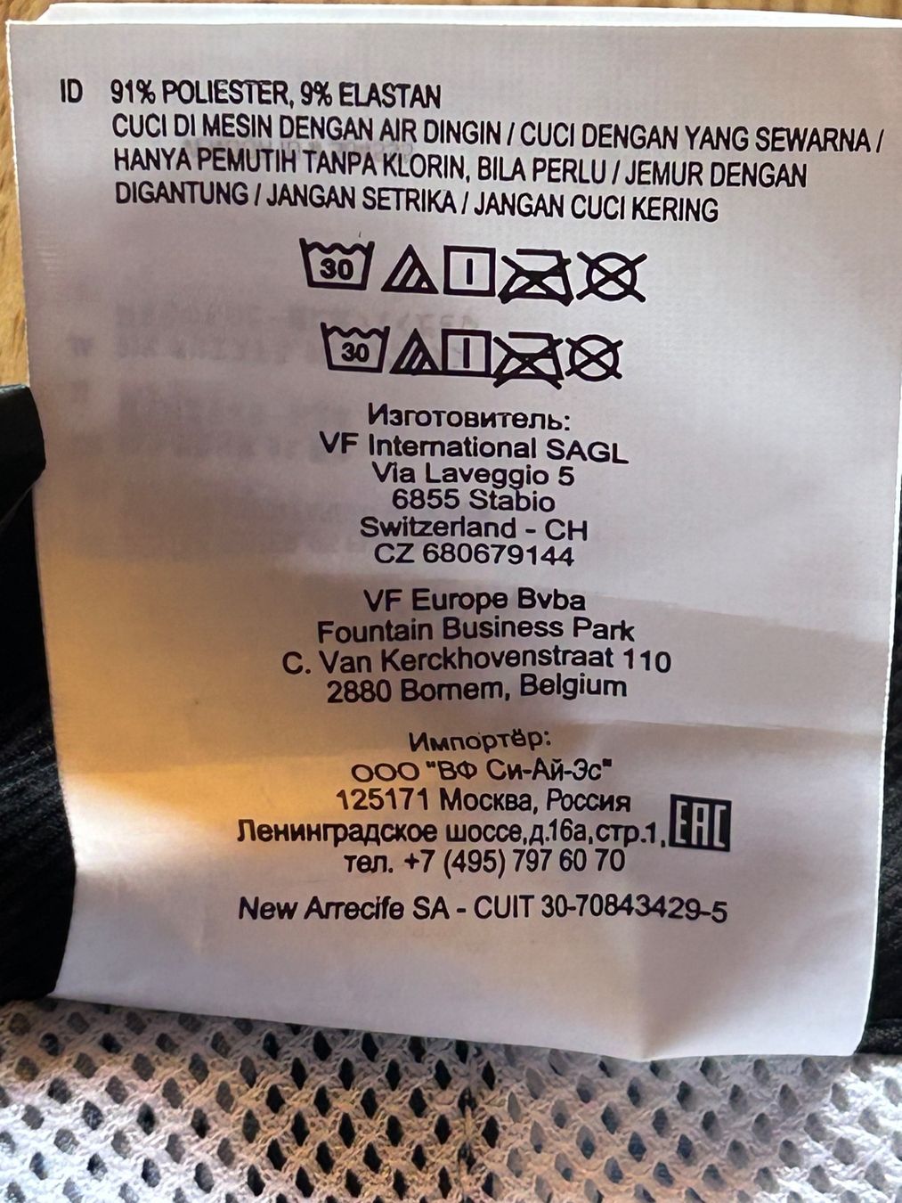 Costumi da bagno: REEF Short hybride Stretch Ripstop  Bleu taille 32. M Neuf – Nuovo (secondo la descrizione) da Neuchâtel venduto da belange 8