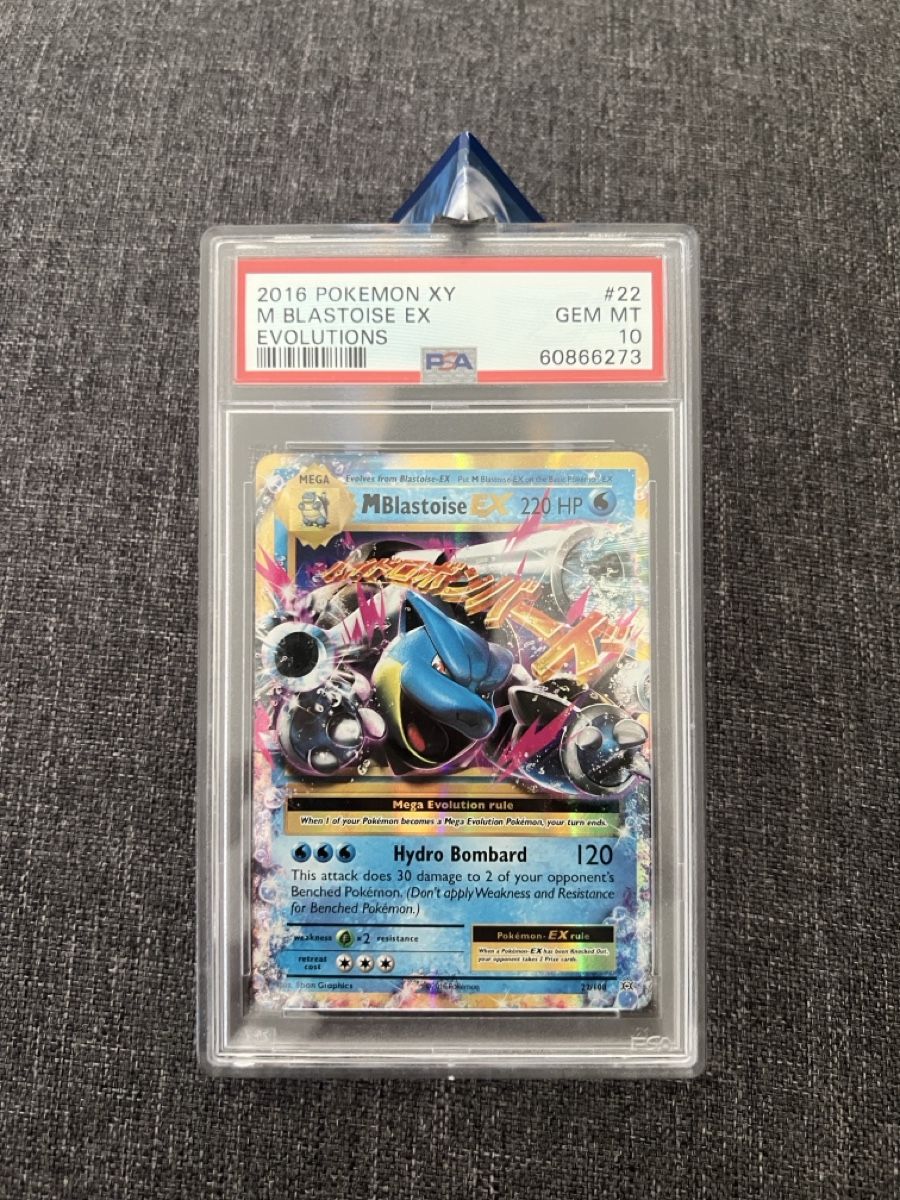 Pokémon Sammelbilder & Trading cards: 2016 Pokemon M Blastoise EX Karte PSA 10 Hülle – Neu (gemäss Beschreibung) aus Stans von RemoZimmermann