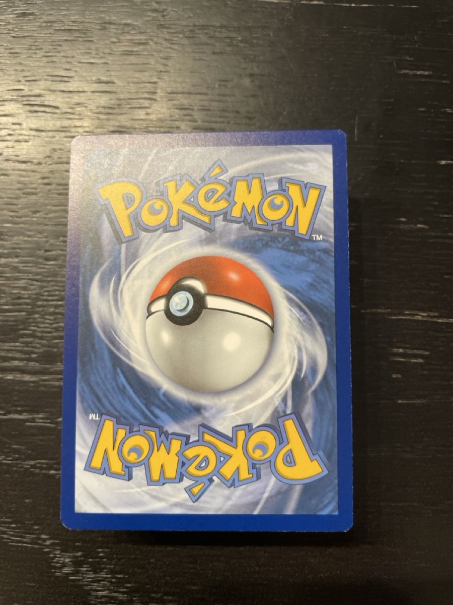 Pokémon Carte collezionabili: Reshiram 002/025 celebrations holo pokemon – Usato da Hugelshofen venduto da Suimosa 1