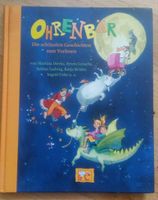 Ohrenbär - Die schönsten Geschichten zum Vorlesen    ©'2008
