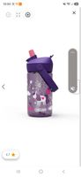 Produktinformationen "Camelbak Thrive Flip Straw Kids"