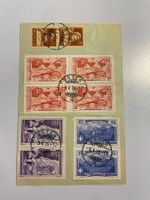 1915 Beleg USTER mit Gebirgslandschaften, gestempelt