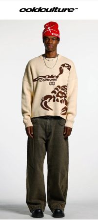 Cold Culture Poisoned Knit Braun & Beige