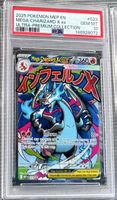 Carte Pokemon Mega Charizard X Promo PSA 10