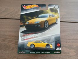 Nissan 300ZX Twin Turbo