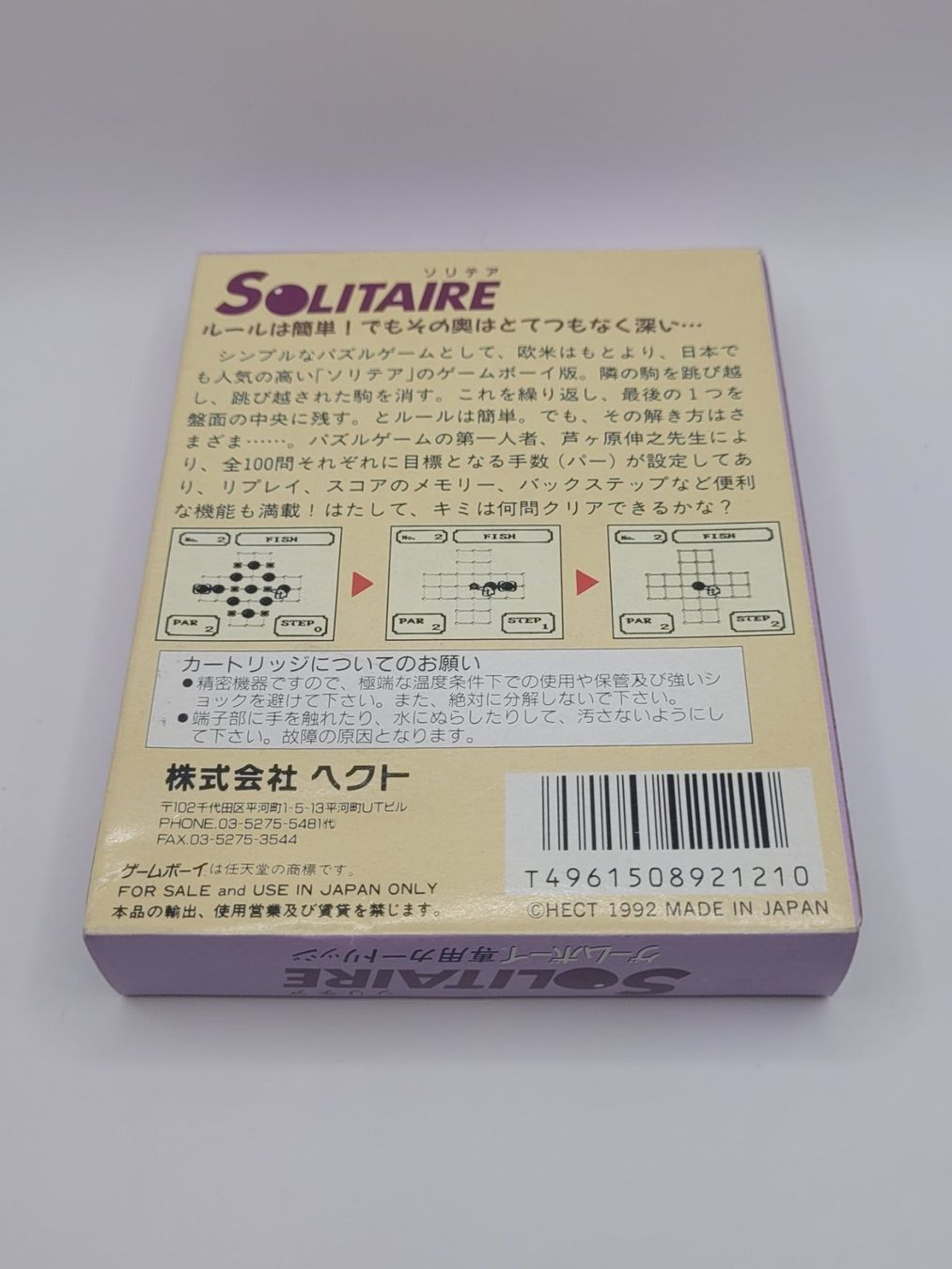 Nintendo Giochi: Solitaire Gameboy OVP GB japan – Usato da Münchenstein venduto da danytlaw 1