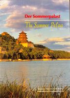 Der Sommerpalast in Beijing / The Summer Palace (deutsch/eng