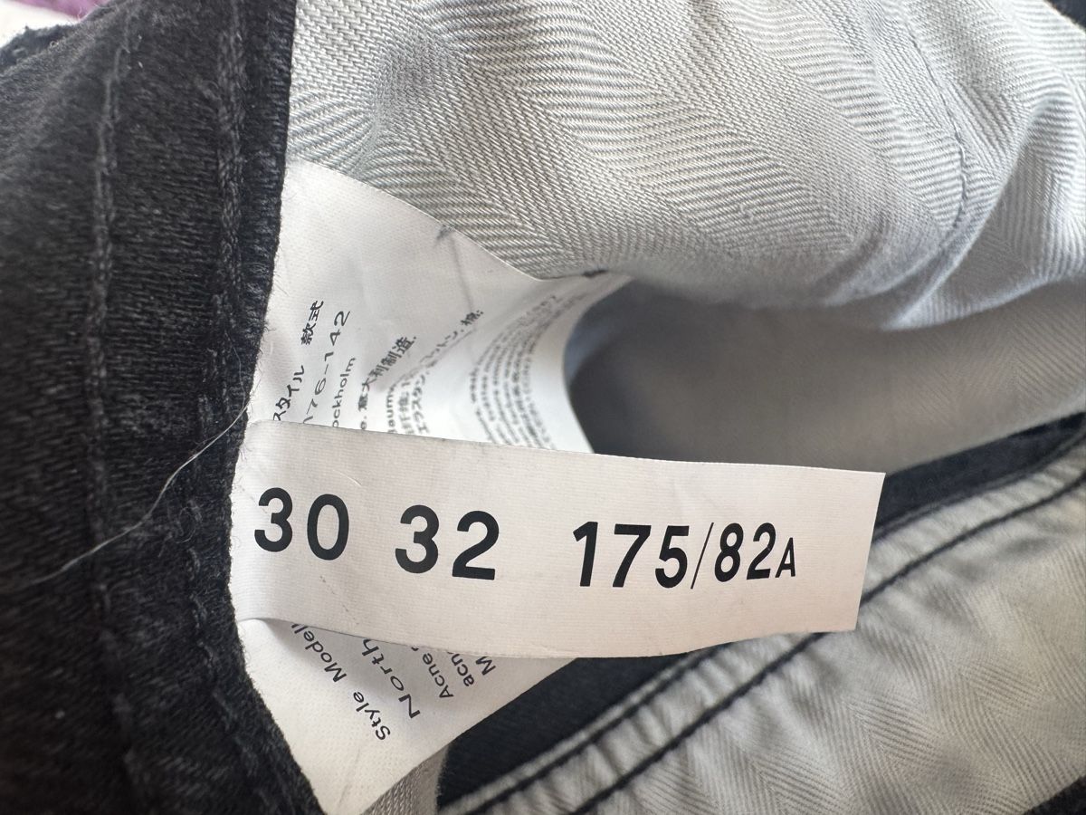 Acne Studios Jeans: Acne Studios Jeans North, Grösse 30/32 175/82A – Gebraucht aus Zug von zla_t2vr 3