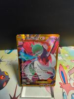 Gardevoir EX · STS 116 ·  Englisch · Pokémon Kart