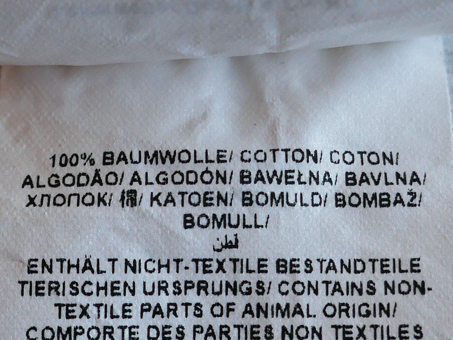 Brax T-shirt: BRAX  Damenshirt mit 3/4 Ärmel - grau/weiss – Usato da Volketswil venduto da Cobra22 6