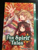 Manga - Fox Spirit Tales 2