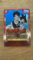 Dragon Ball | ST01 - 008