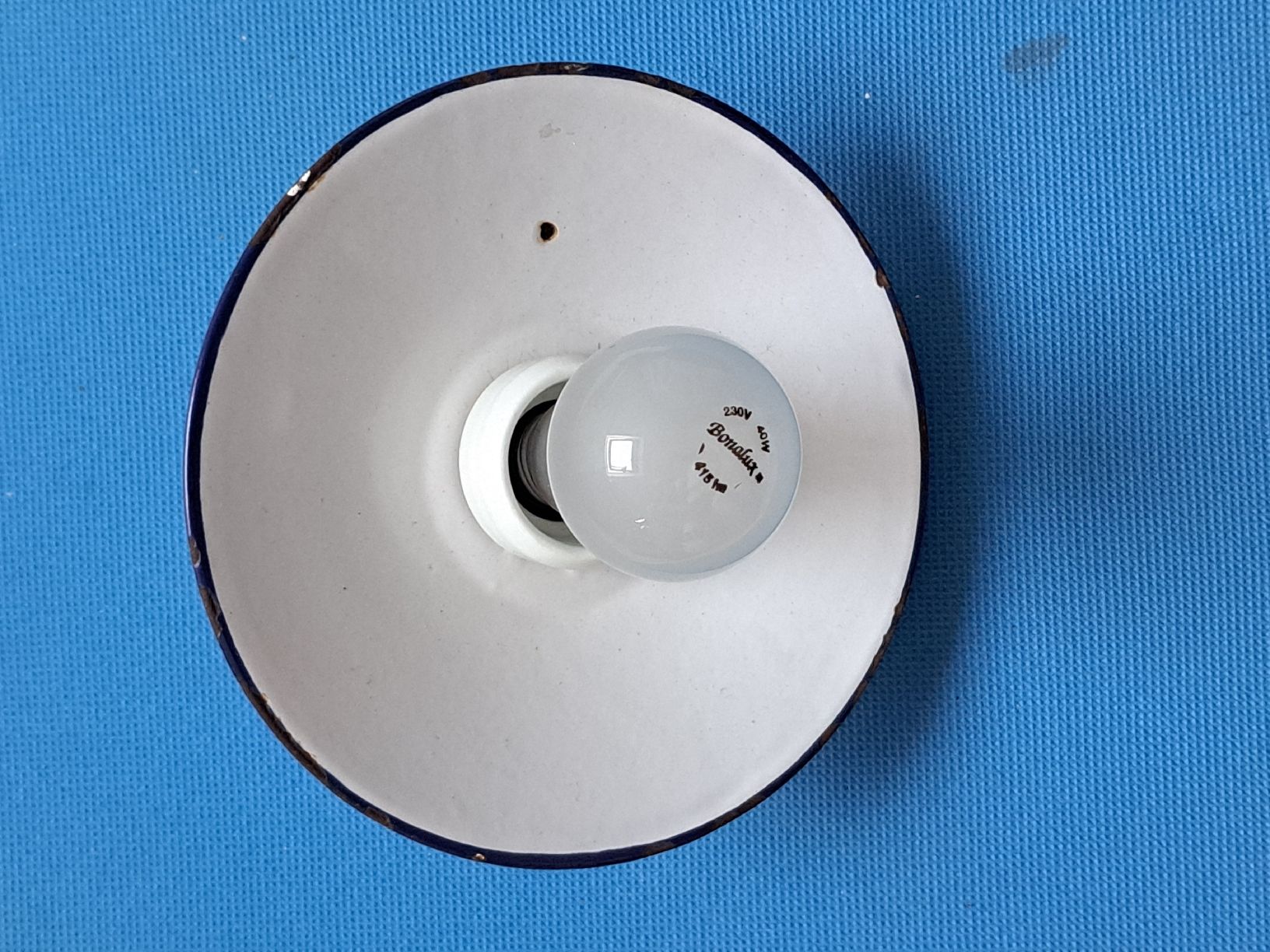 Lampen: Email lampe antik – Gebraucht aus Wettingen von ML03 1