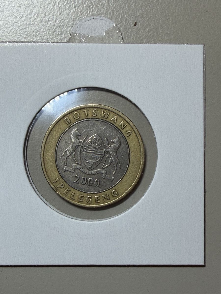 Alle Münzen: Botswana - 5 pula - 2000 – Gebraucht aus Payerne von Mike1682 1
