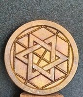 Medaille Amulett „Stern / Siegel Salomons, wohl Messing“